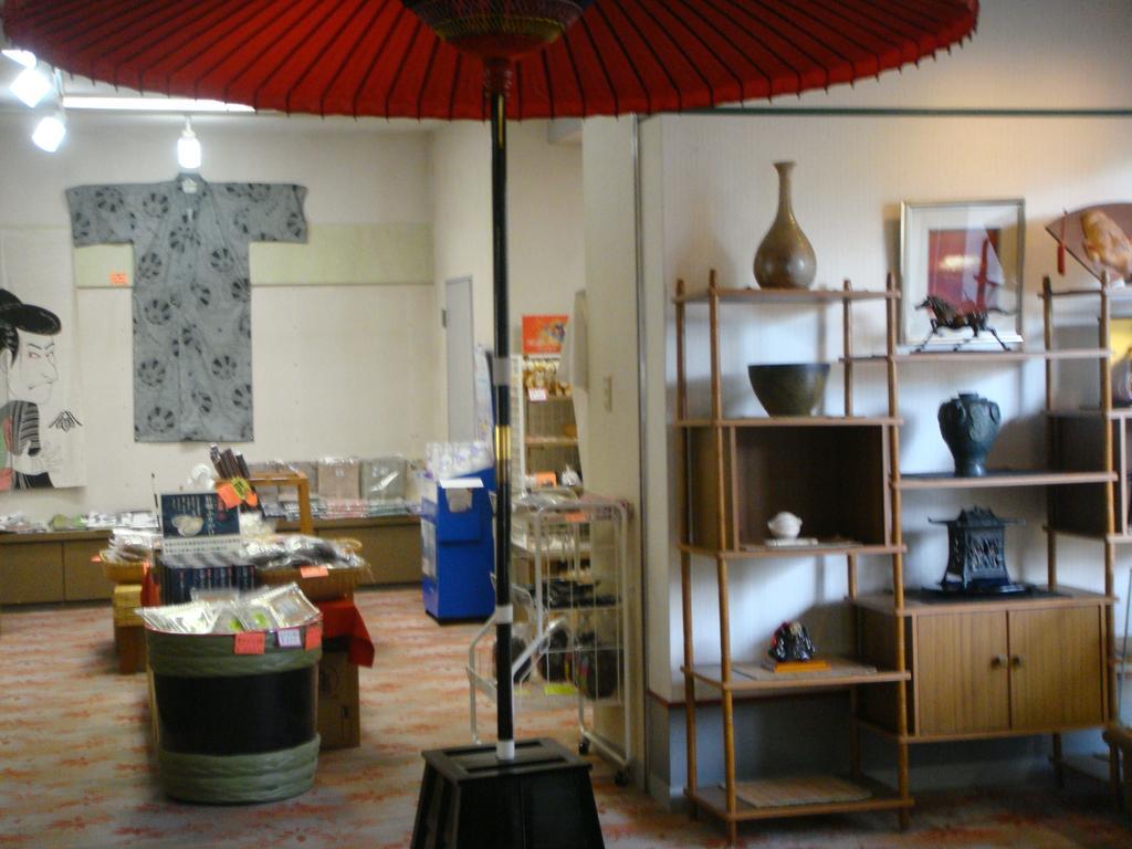 Jukeiso Hatsukaichi