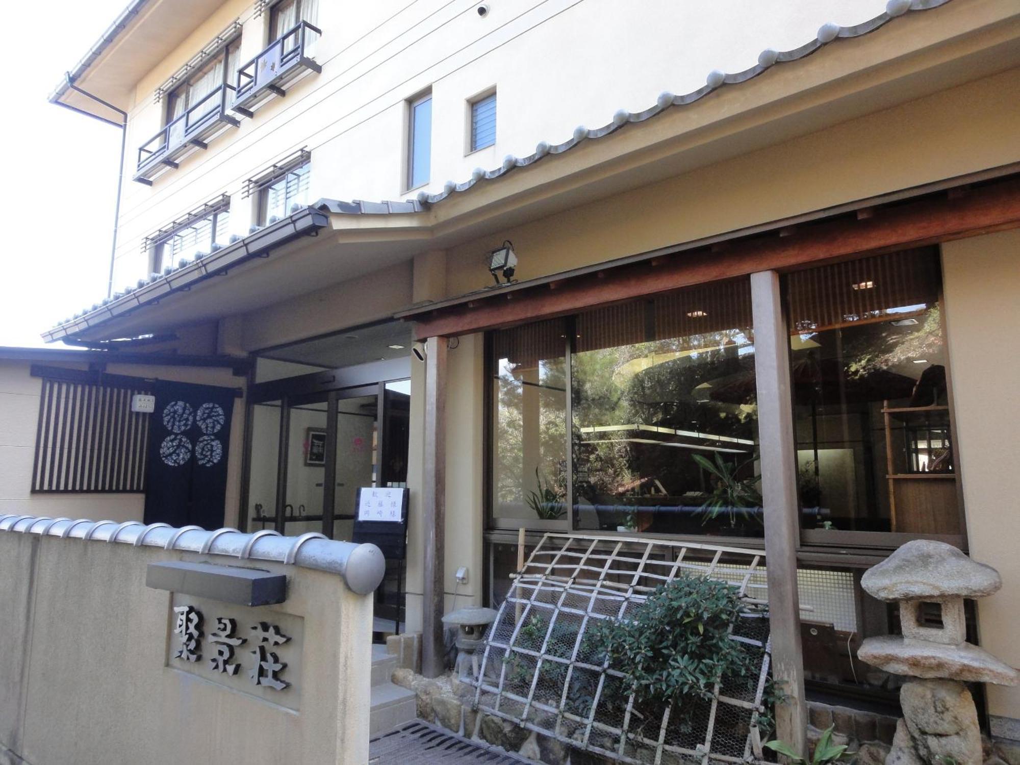 Jukeiso Ryokan Hatsukaichi