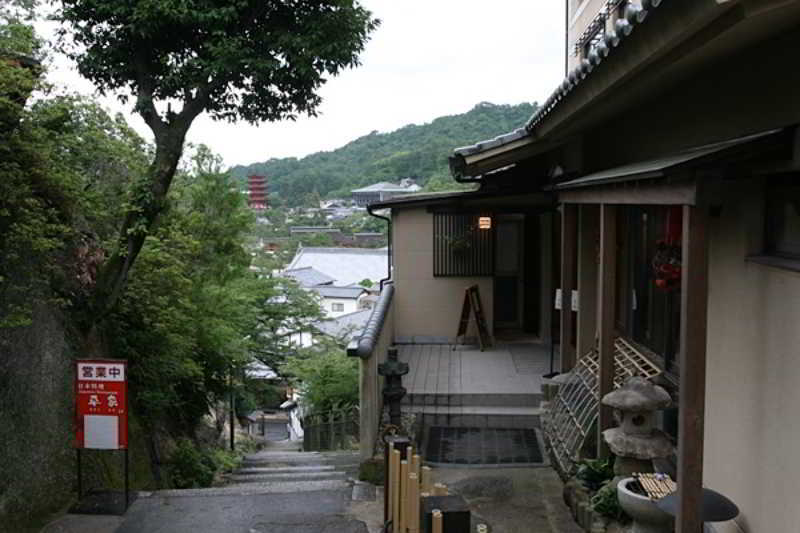 Ryokan Jukeiso Hatsukaichi