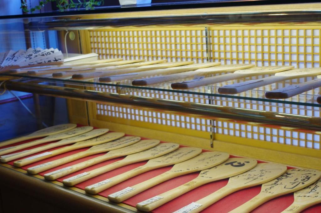 Ryokan Jukeiso Hatsukaichi