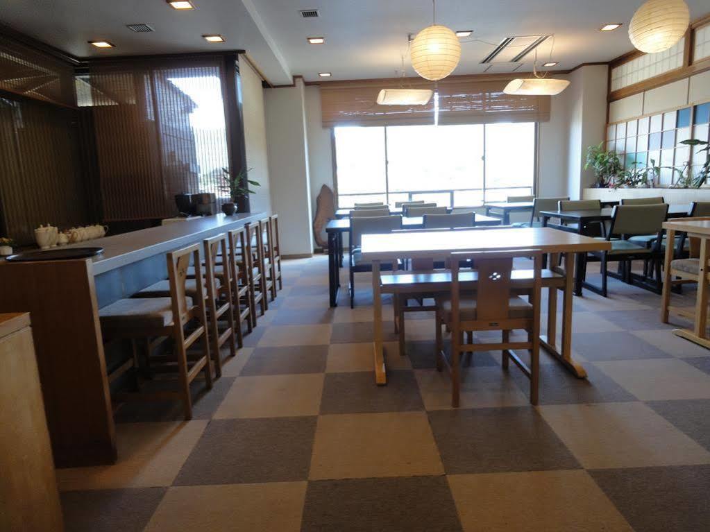 Jukeiso Hatsukaichi